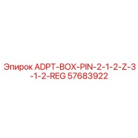 57683922 ADPT-BOX-PIN-2-1-2-Z-3-1-2-REG Epiroc