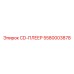 Оригинальный адаптер CD-ПЛЕЕР 5580003878 производства Epiroc