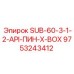 9753243412 SUB-60-3-1-2-API-ПИН-X-BOX Epiroc