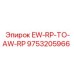 9753205966 EW-RP-TO-AW-RP Epiroc