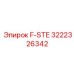 Буровой адаптер 3222326342 F-STE для техники Epiroc
