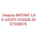 2657308876 ФИТИНГ-L45-24OFS-X24SAE Epiroc