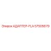 57505679 АДАПТЕР-FLA Epiroc