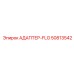 50813542 АДАПТЕР-FLG Epiroc