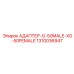 1310036947 АДАПТЕР-G-50MALE-XG-50FEMALE Epiroc