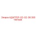 Изображение адаптера G2-G2-36 3001181308 от Epiroc