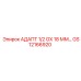 GS12166920 АДАПТ 1/2 GX 18 ММ… Epiroc