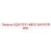 2657678468 АДАПТЕР-MIDD Epiroc