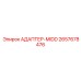 2657678476 АДАПТЕР-MIDD Epiroc
