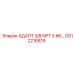 GS12216819 АДАПТ 3/8 NPT X #6… | Epiroc