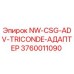 3760011090 NW-CSG-ADV-TRICONDE-АДАПТЕР Epiroc