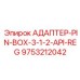 9753212042 АДАПТЕР-PIN-BOX-3-1-2-API-REG Epiroc