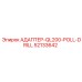 52133642 АДАПТЕР-QL200-POLL-DRILL Epiroc
