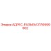 3176999002 АДРЕС-РАЗЪЕМ Epiroc