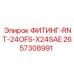 2657308991 ФИТИНГ-RNT-24OFS-X24SAE Epiroc
