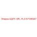 57136947 АДПТ-SPL-FLG Эпирок