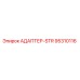 95310116 АДАПТЕР-STR Epiroc