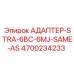 4700234233 АДАПТЕР-STRA-6BC-6MJ-SAME-AS Epiroc