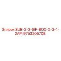 9753205708 SUB-2-3-8IF-BOX-X-3-1-2API Epiroc
