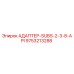 9753213288 АДАПТЕР-SUBS-2-3-8-API Epiroc