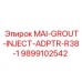9899102542 MAI-GROUT-INJECT-ADPTR-R38-1 Epiroc