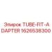 Оригинальный адаптер Epiroc 1626538300