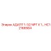 Промышленный адаптер Epiroc HC12168564 1-1/2 NPT