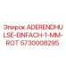 Оригинальная красная гидравлическая втулка 1 мм Epiroc 5730008295