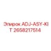 2658217514 ADJ-ASY-KIT Epiroc