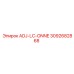 3092682868 ADJ-LC-ONNE Epiroc