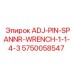5750058547 ADJ-PIN-SPANNR-WRENCH-1-1-4-3 Epiroc