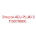 3115079600 ADJ-PLUG Epiroc