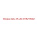3115211502 ADJ-PLUG Epiroc