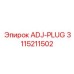 3115211502 ADJ-PLUG Epiroc