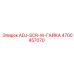 4700457070 ADJ-SCR-W-ГАЙКА Epiroc