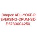 5730004250 ADJ-YOKE-REVERSING-DRUM-SIDE Epiroc