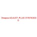 3115153000 ADJUST-PLUG Epiroc