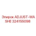 324155098 ADJUST-WASHE Epiroc