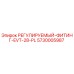 5730005987 РЕГУЛИРУЕМЫЙ-ФИТИНГ-EVT-28-PL Epiroc