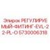 5730006318 РЕГУЛИРУЕМЫЙ-ФИТИНГ-EVL-22-PL-O Epiroc