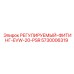 5730006319 РЕГУЛИРУЕМЫЙ-ФИТИНГ-EVW-20-PSR Epiroc