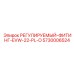 5730006524 РЕГУЛИРУЕМЫЙ-ФИТИНГ-EVW-22-PL-O Epiroc