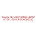 5730005630 Adjustable Fitting EVL-35-PLR Epiroc
