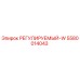 5580014043 Adjustable W Epiroc