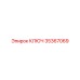 35367069 КЛЮЧ Epiroc