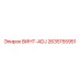 2635155951 ВИНТ-ADJ Epiroc
