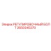 2650345370 РЕГУЛИРОВОЧНЫЙ БОЛТ Epiroc