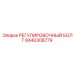 8440308779 РЕГУЛИРОВОЧНЫЙ БОЛТ Epiroc