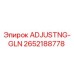 2652188778 ADJUSTNG-GLN Epiroc