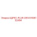 9106132494 АДРЕС-PLUR-D514 Epiroc
